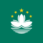 מקאו חבילה 50GB למשך 180 ימים